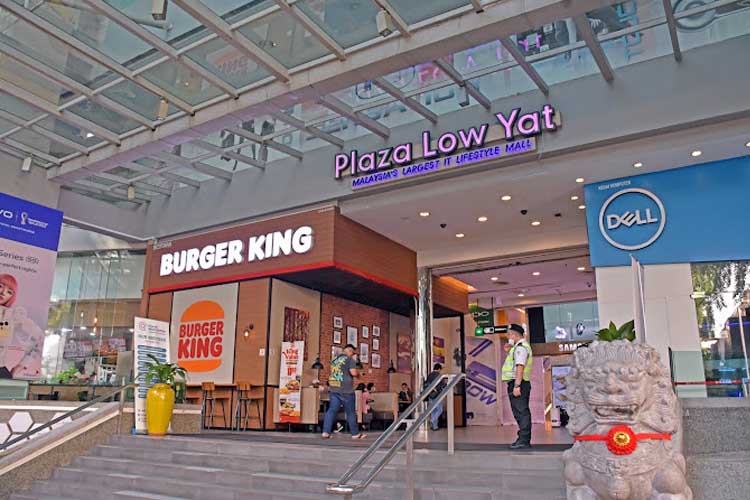 mall kuala lumpur Low Yat Plaza Shopping Mall